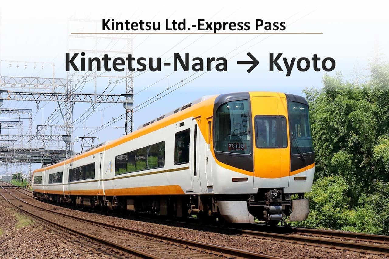 Pase exprés de Kintetsu Railway con asiento reservado: Kintetsu-Nara a Kyoto - imagen principal