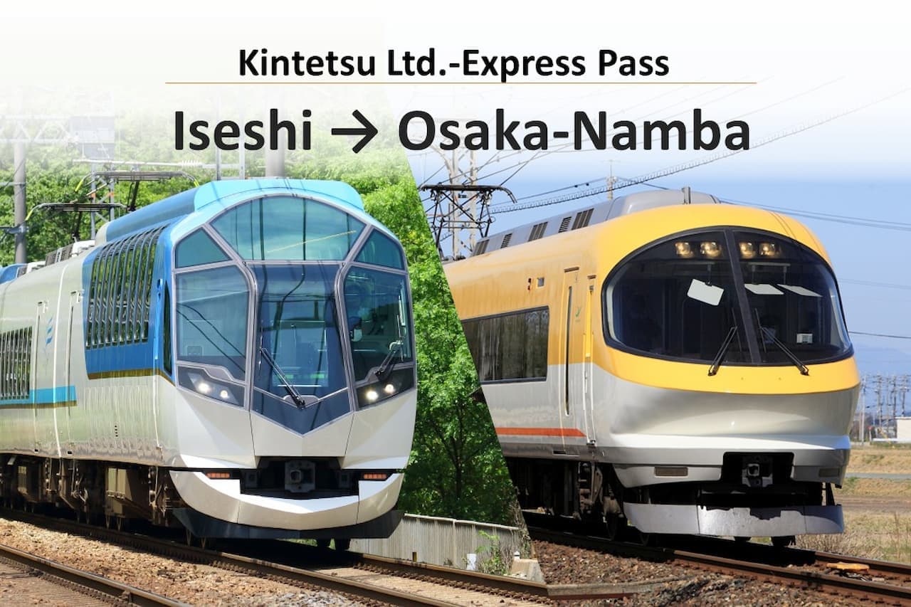 Pase exprés de Kintetsu Railway con asiento reservado: Ise-shi a Osaka-Namba - imagen principal
