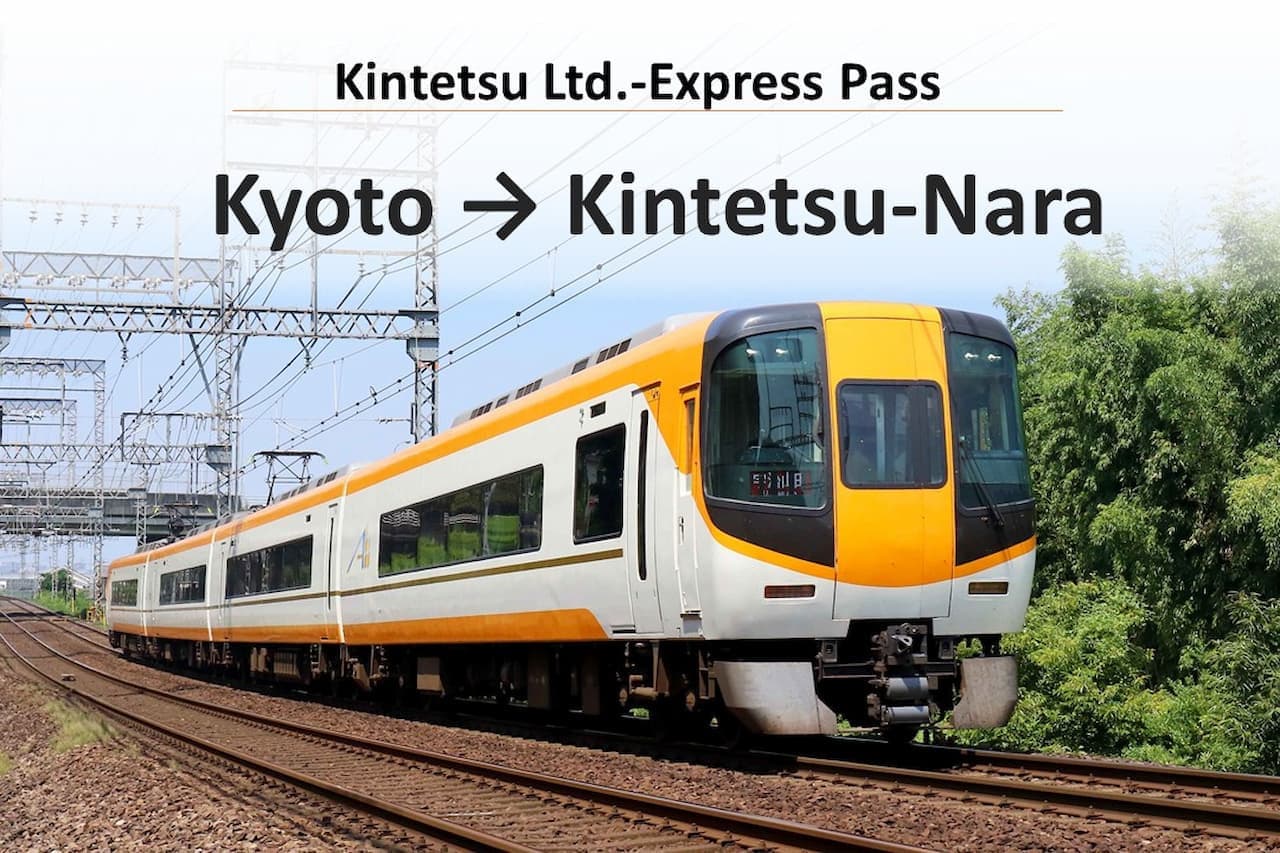Boleto Kintetsu Railway Express Pass con asiento reservado: de Kyoto a Kintetsu-Nara - imagen principal