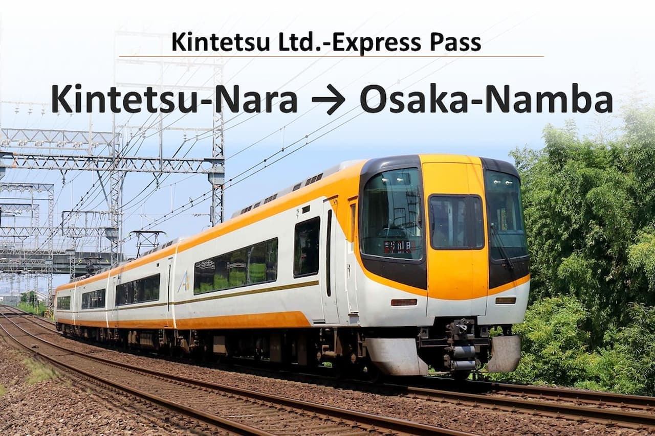 Boleto Kintetsu Railway Express Pass con asiento reservado: Kintetsu-Nara a Osaka - imagen principal