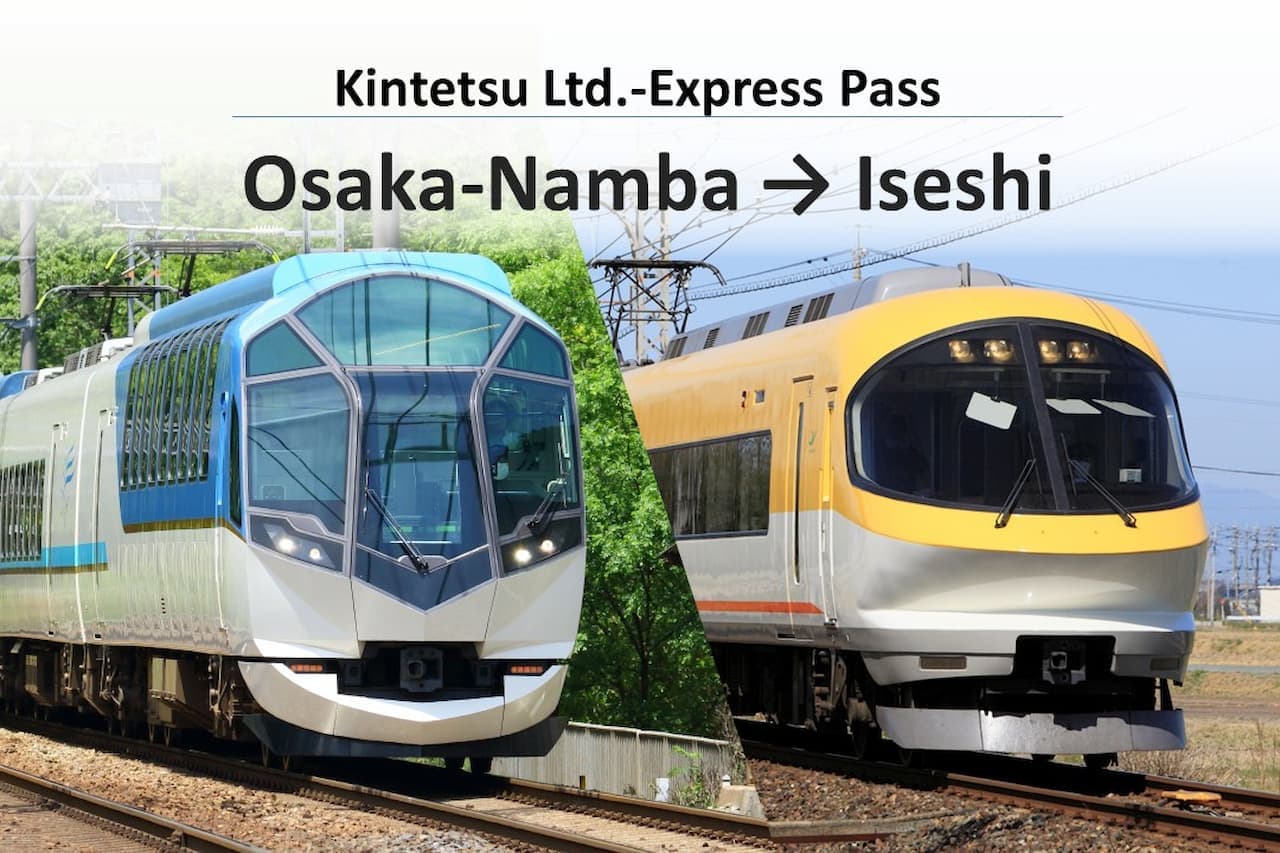 Kintetsu Railway Express Pass Ticket with Reserved Seat: Osaka-Namba to Ise-shi - imagen principal