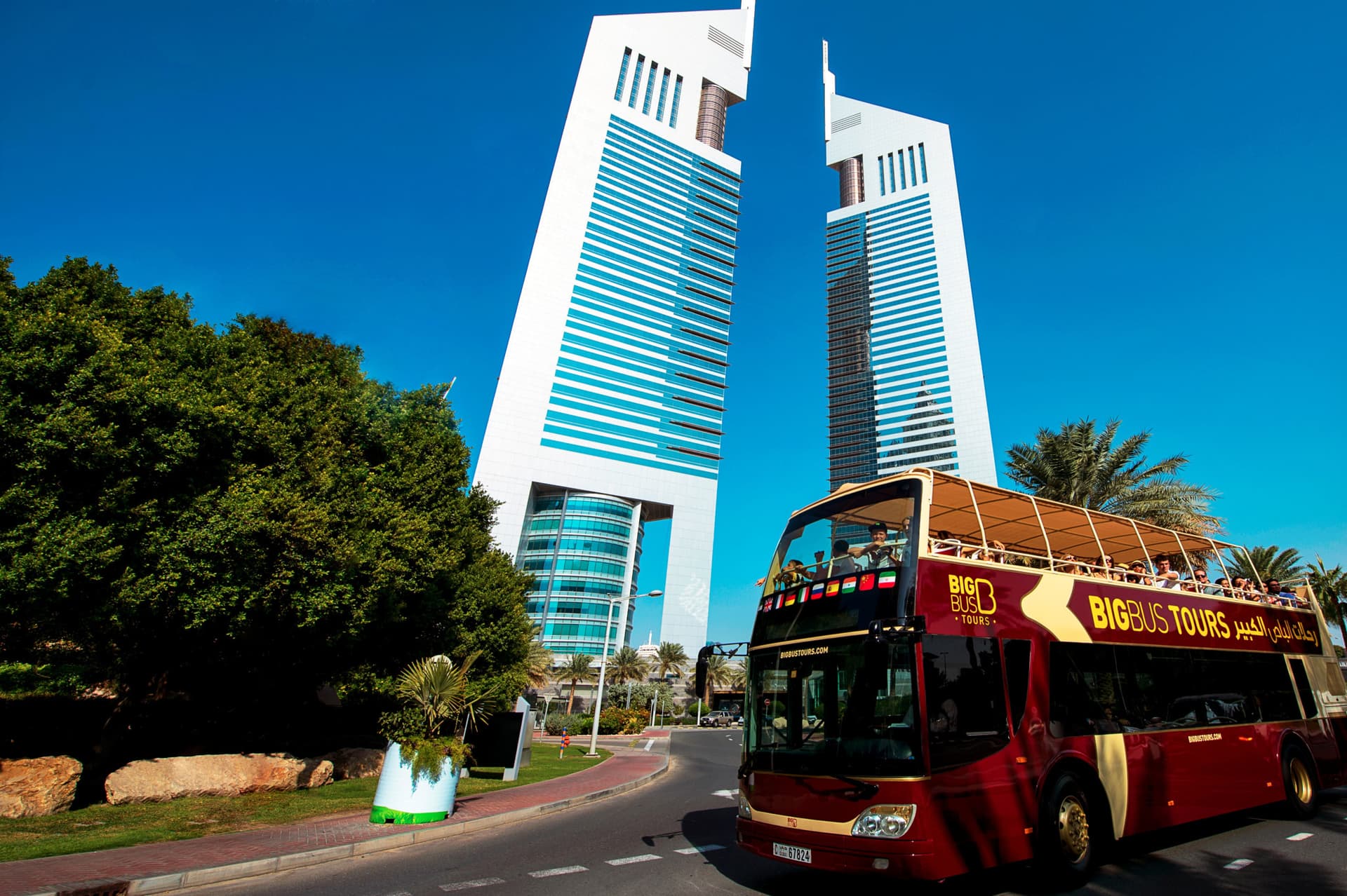 Go City Dubai Pase Todo Incluido: Ahorre hasta un 50% en atracciones - imagen 18